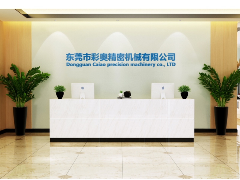 máquina de máscara, máquina de corte, alimentador,Dongguan caiao Precision Machinery Co., Ltd